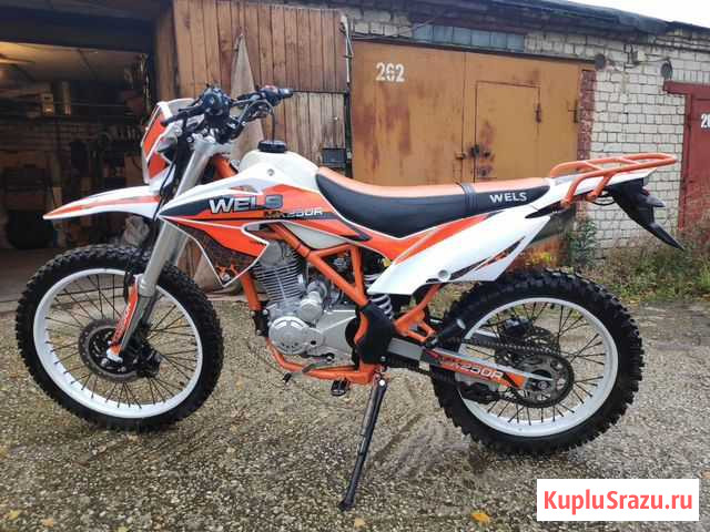 Wels mx250 Рязань - изображение 1