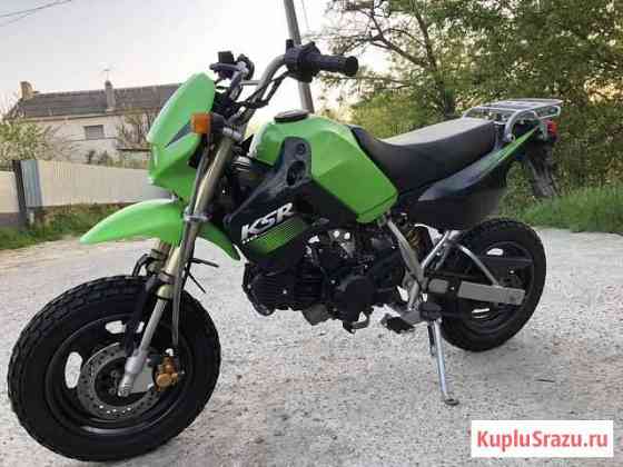 Kawasaki KSR 110 кросс Новороссийск