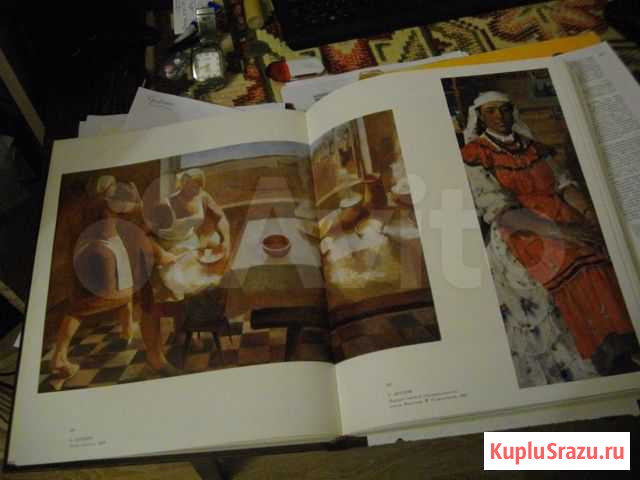 Книги Мурино - изображение 1