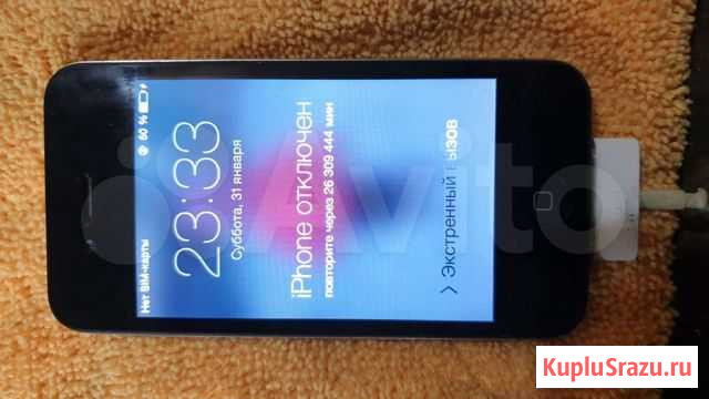 Плеер iPod touch Борисоглебск - изображение 1