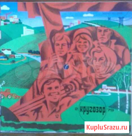 Журналы в коллекцию Саранск - изображение 1