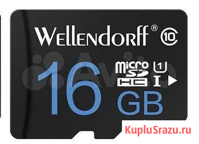 Карта памяти для телефона micro SD 16 Гб новая Березники - изображение 1