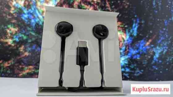 Xiaomi Наушники Mi Dual Driver Earphones (Type-C) Барнаул