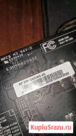 Видеокарта r7 370 4 gd Барнаул - изображение 1