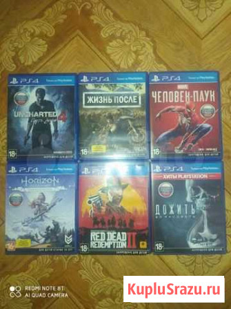 Игра для приставки playstation 4 Новокузнецк - изображение 1