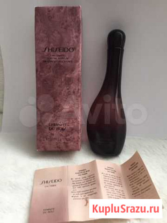 Винтажный парфюм. Shiseido Feminite du bois Таганрог - изображение 1