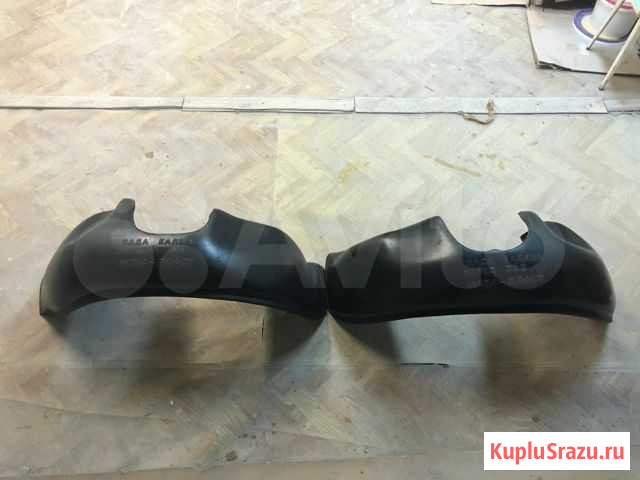 Подкрылки калина Волгоград - изображение 1