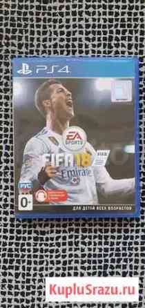 Fifa 18 ps4 Тольятти