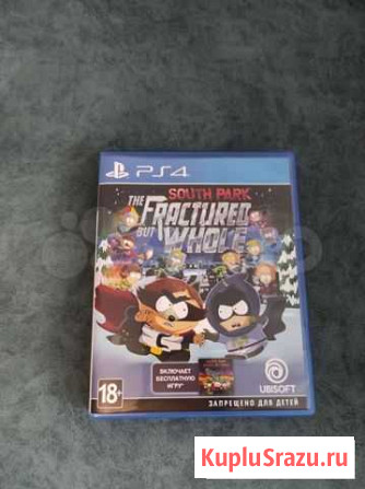 South Park The Fractured But Whole (PS4) Томск - изображение 1