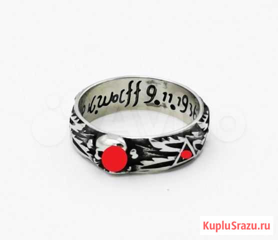 Кольцо офицера SS Мёртвая голова Totenkopf Дмитров - изображение 1