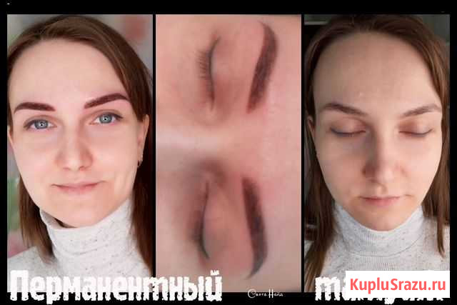 Татуаж перманентный макияж Вологда - изображение 1