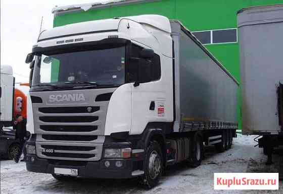 Scania R-Series Красноярск