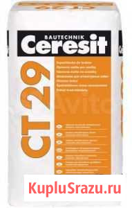 Ceresit CT 29 штукатурка и ремонтная шпаклевка, 25 Андреевка - изображение 1