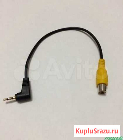 Шнур новый переходник 2.5 jack/rca video 23 cm Мытищи - изображение 1