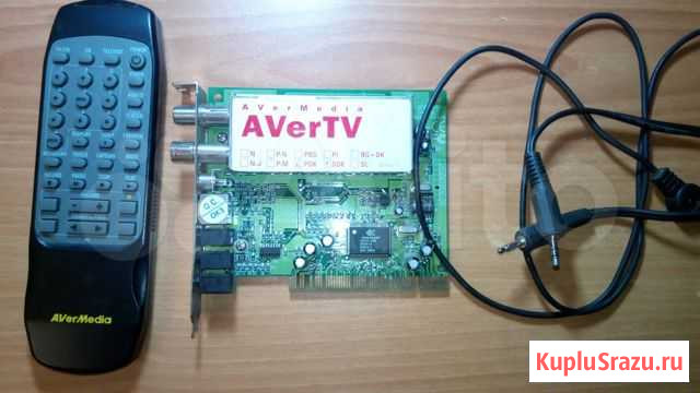 AVerMedia avertv Studio 203 Челябинск - изображение 1