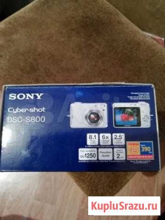 Фотоаппарат sony Маркова - изображение 1