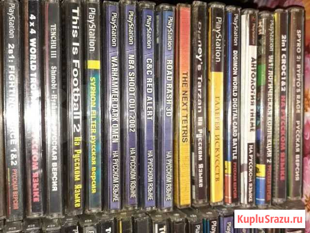 Игры для PS one Аткарск - изображение 1