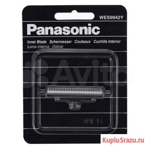 Нож WES9942Y для электробритвы Panasonic Япония Москва - изображение 1