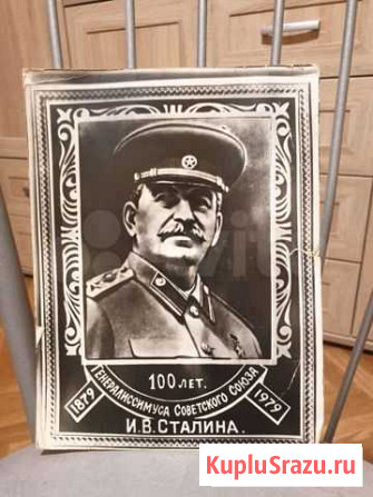 Фото сталина Всеволожск - изображение 1