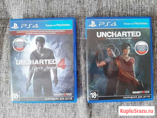Игра для приставки Мурино - изображение 1
