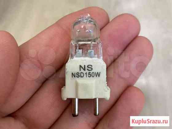 Лампы NS NSD 150w HTI GY9.5 HMI150 HTI150w Казань