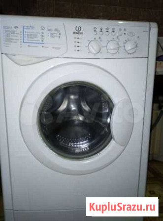 Стиральная машина Indesit 5кг гарантия Волгоград - изображение 1