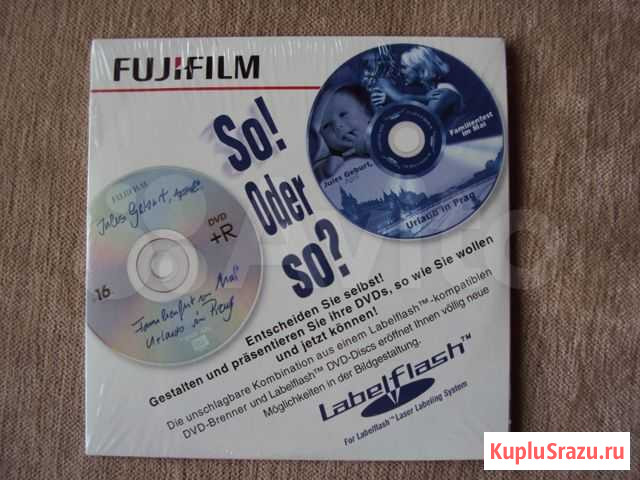 Fujifilm DVD + R, Labelflash - новый торг Самара - изображение 1