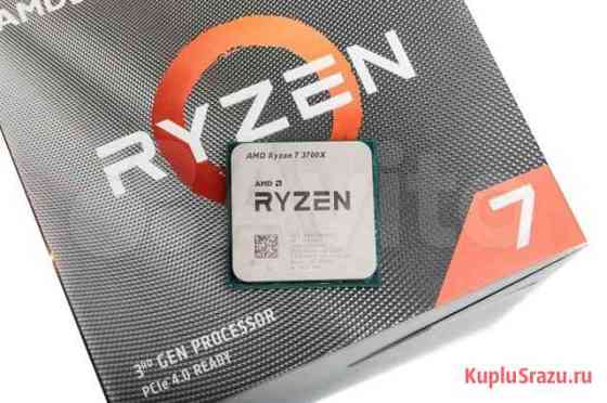 Ryzen 7 3700x Ростов-на-Дону