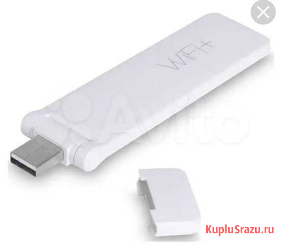 Wifi репитер xiaomi Саранск - изображение 1