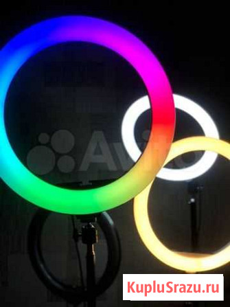 Кольцевая лампа цветная Уфа - изображение 1