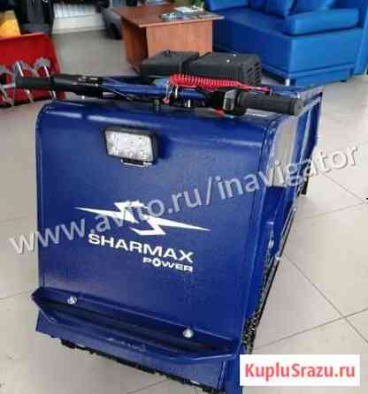 Мотобуксировщик Sharmax S500 1450 HP18 Сургут