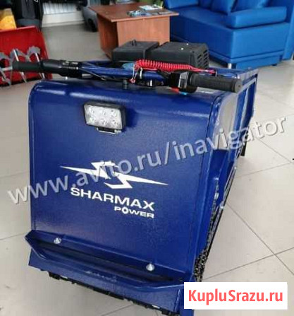 Мотобуксировщик Sharmax S500 1450 HP18 Сургут - изображение 1