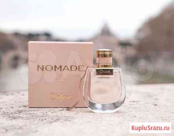 Духи Chloe Nomade Симферополь