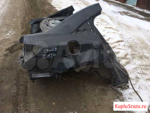 Шевроле круз задняя четверть в сборе Новый Уренгой - изображение 1