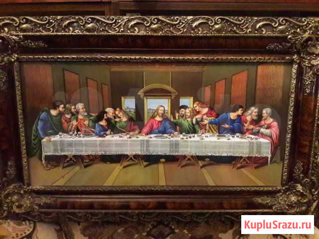 Картина в раме тайная вечеря Севастополь - изображение 1