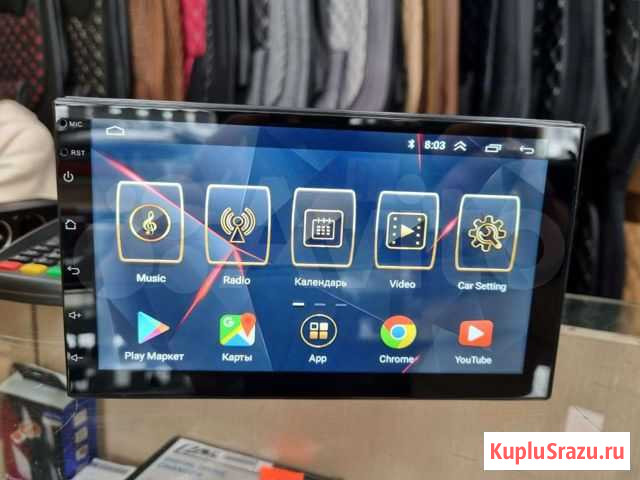 Новая магнитола Galaxy Vega 7 на Android 10. 2/16 Томск - изображение 1
