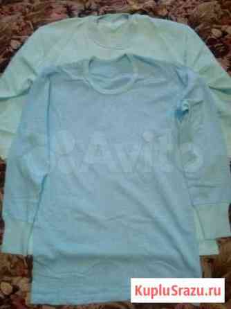 Нательное белье СССР Волгоград