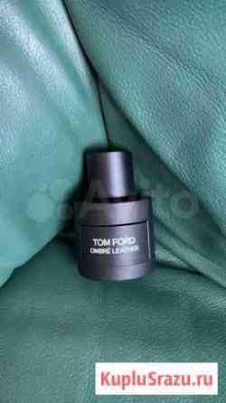 Tom Ford ombre leather Долгопрудный