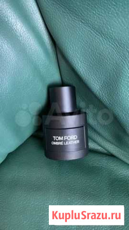 Tom Ford ombre leather Долгопрудный - изображение 1
