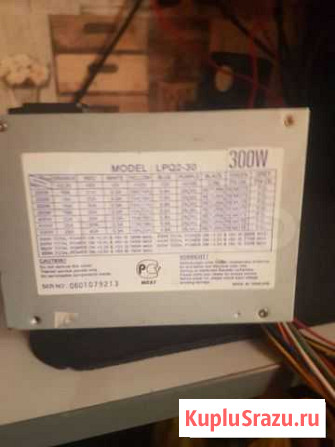 Блок питания 300w Улан-Удэ - изображение 1