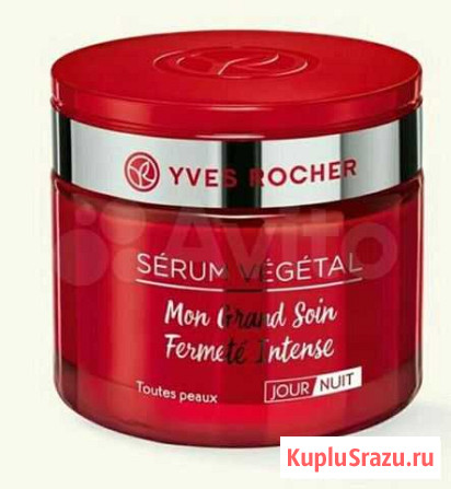 Крем от Морщин & для Плотности Кожи - День & Ночь Киров - изображение 1