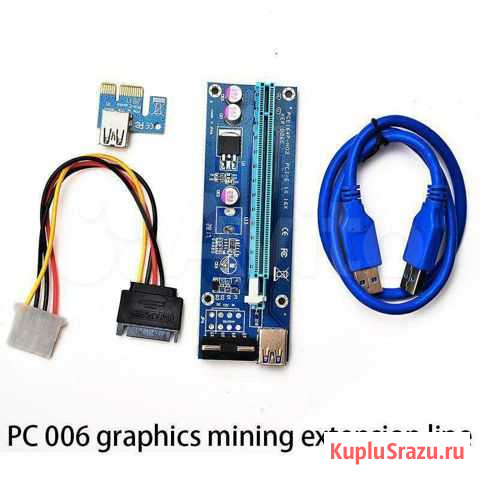 Райзер pci-e Тверь - изображение 1