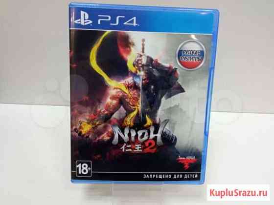 Игровые диски. Sony Playstation 4 Nioh 2 Димитровград