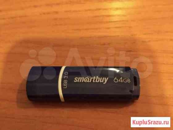 Флешка 64 Gb Красноярск