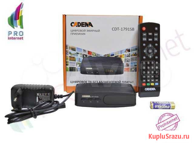 DVB-T2 Цифровая Приставка (ресивер) Cadena Набережные Челны - изображение 1