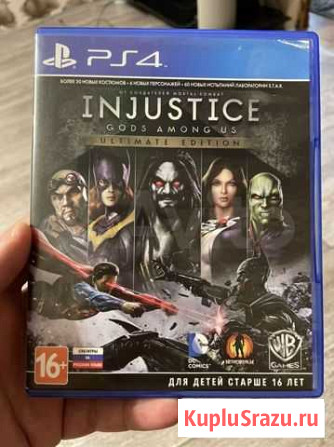 Injustice gods among us ultimate edition ps4 ps 4 Калач-на-Дону - изображение 1