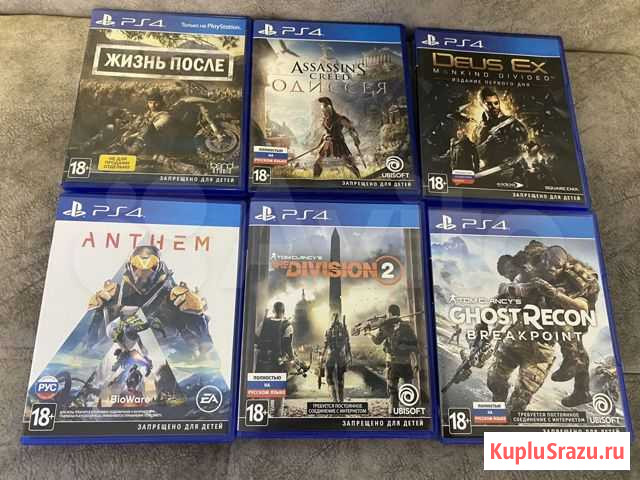 Игры для Sony PS4 Сургут - изображение 1