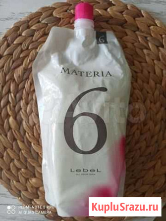 Оксидант 6 Materia от Lebel Мурино - изображение 1