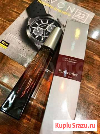 Surrender for him avon Пятигорск - изображение 1