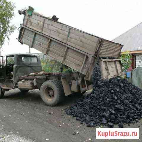 Уголь Новокузнецк